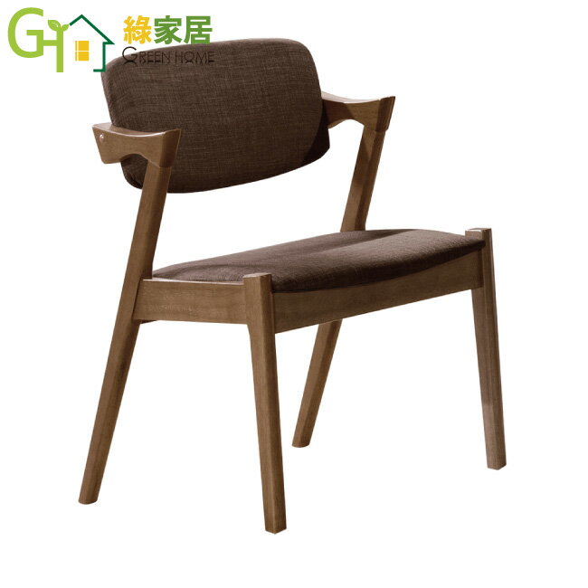 【綠家居】聖彼得 北歐風實木亞麻布＆皮革餐椅(二色可選)