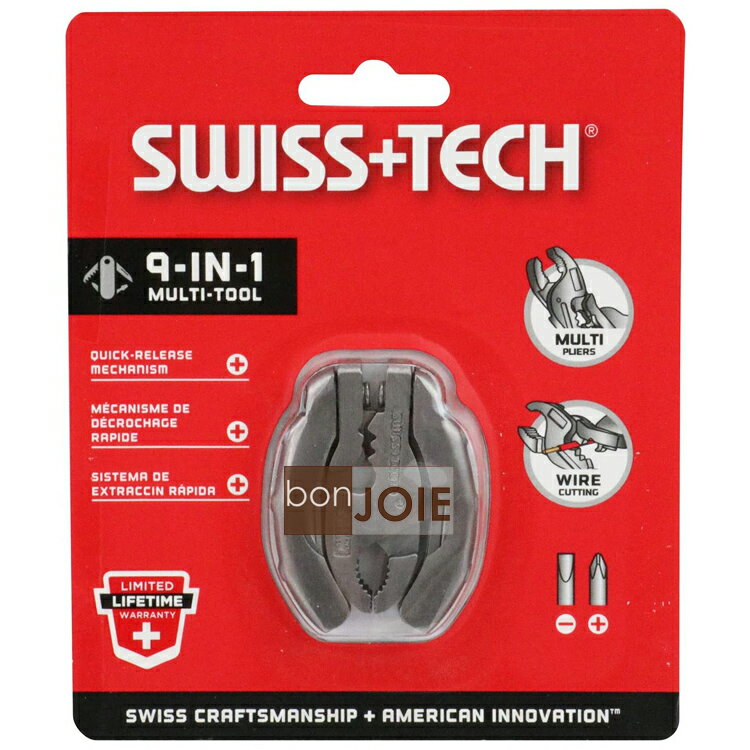 ::bonJOIE:: 美國進口 Swiss+Tech 9 合 1 Micro-Plus EX 隨身迷你工具組 9-in-1 鑰匙圈 工具鉗 螺絲起子 鉗子 Swiss Tech Micro Plus