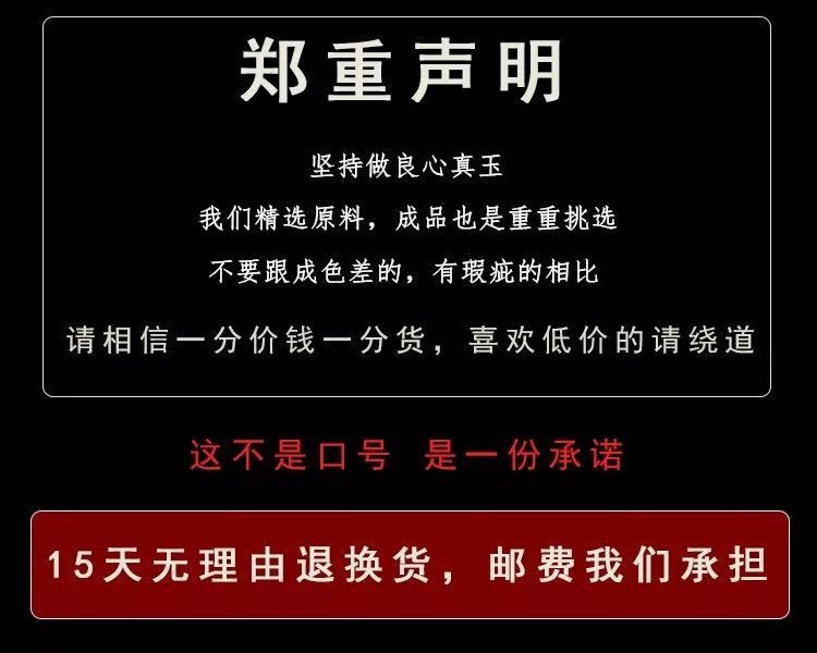 天然正品A貨帝王綠翡翠手鐲玉手鐲全綠女款翡翠玉鐲子帶證書 5