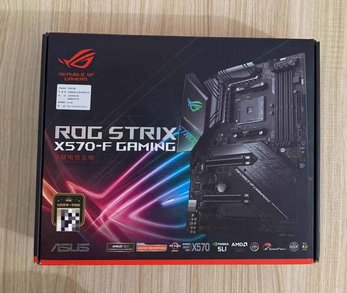 華碩 ROG STRIX X570-F GAMING 主機板 庫存現貨 箱說齊全 箱碼合一 電競主機板 電腦組裝 支援AMD
