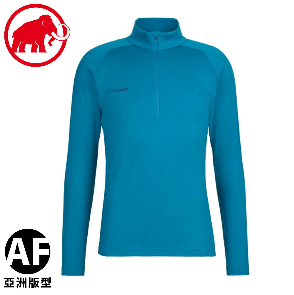 【MAMMUT 長毛象 男 Performance Thermal Zip AF長袖保暖排汗衣《藍寶石》】1016-00091