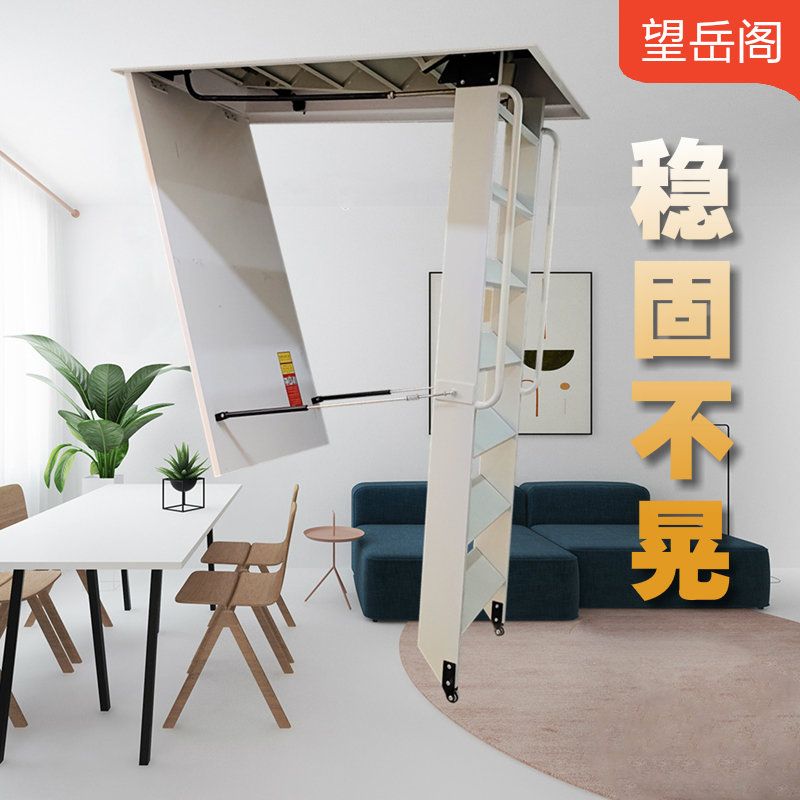 【千羽家居】望嶽閣電動鋼質折疊樓梯伸縮樓梯隱形隱藏式升降合金鋼樓梯