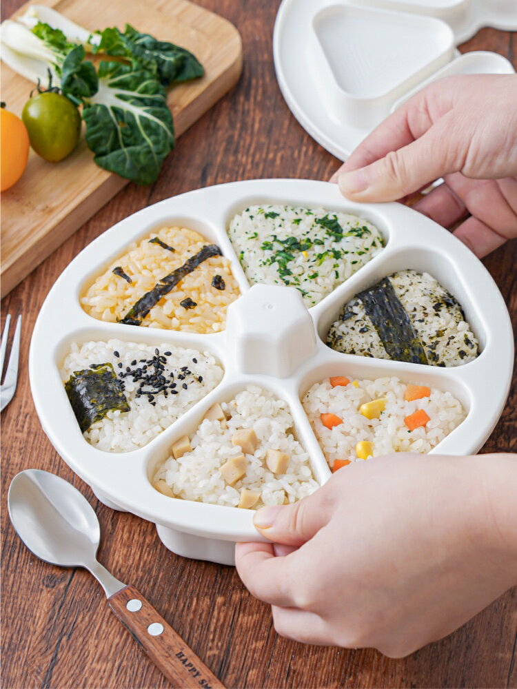 優購生活 日式三角飯團模具6格做壽司米飯神器食品級寶寶兒童安全輔食工具