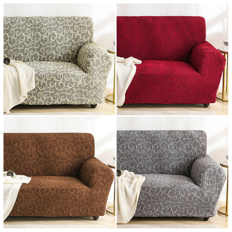 加厚雕花沙發套罩全包防滑北歐式沙發墊通用型萬能沙發罩簡約現代