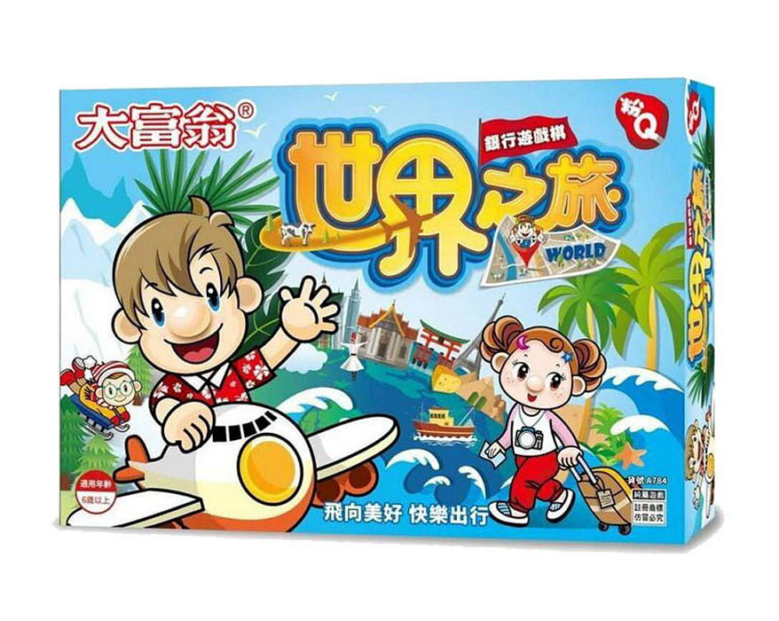 【文具通】Yawan 亞灣 大富翁 A784 世界之旅 World Tour 粉Q 銀行遊戲盤 X1010243【APP滿額下單10%點數(單一帳號最高1000點)】9/30止