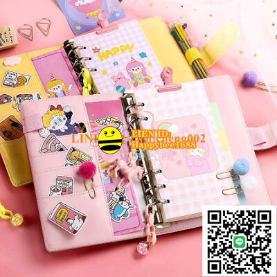 筆記本 手帳本 文具辦公 Happy Bee Rakuten樂天市場 筆記本 手帳本 文具辦公 Happy Bee Rakuten樂天市場