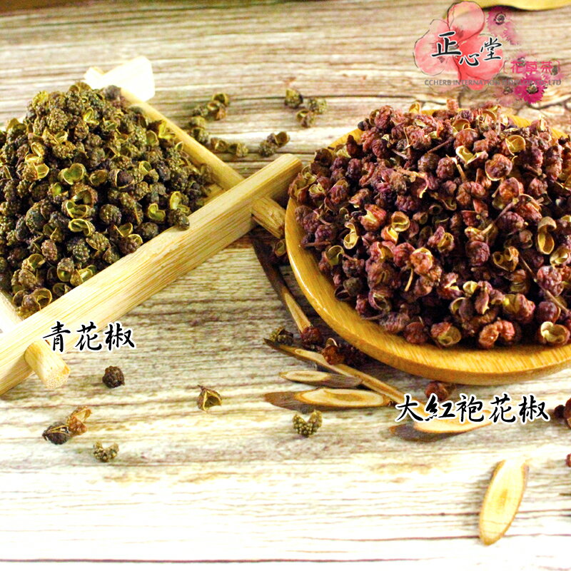 【正心堂】大紅袍花椒 / 青花椒 75克 7-11超取299免運 辛香料 火鍋用料 廚房調味品 花椒