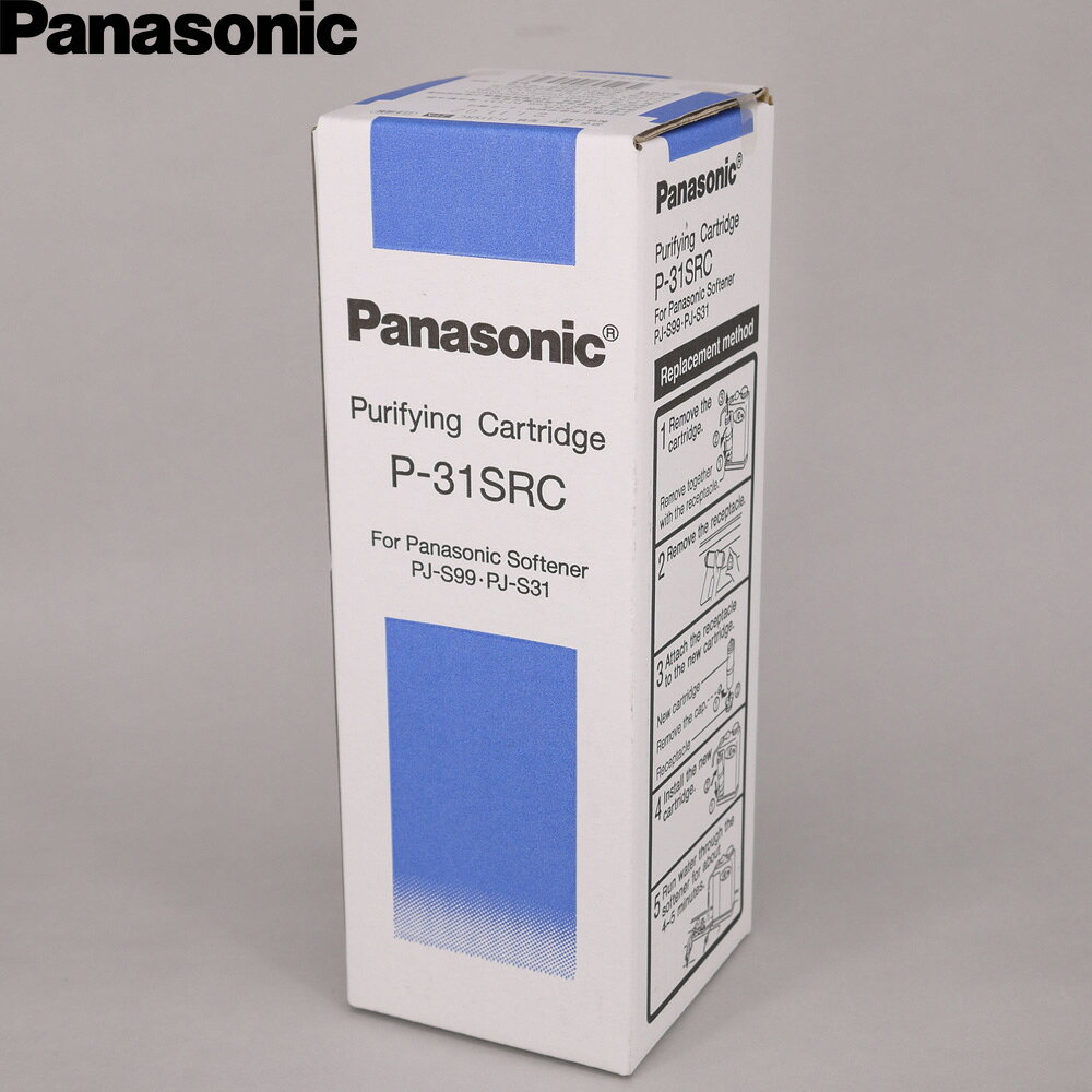 Panasonic P-31SRC 軟水器濾芯 適用機種PJ-S31P、J-S99 原廠耗材 非主機賣場