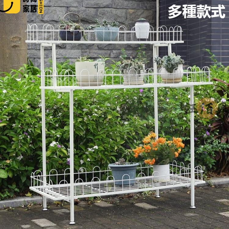 台灣公司 【宅配免運】陽臺花架 階梯式 花架 園藝架 鐵藝做舊 花架置物架 盆栽架 花盆架 植物架 戶外花架 小層架 整理架工廠現貨直銷 全館八折 售後保障 店長新品推薦 S930 5