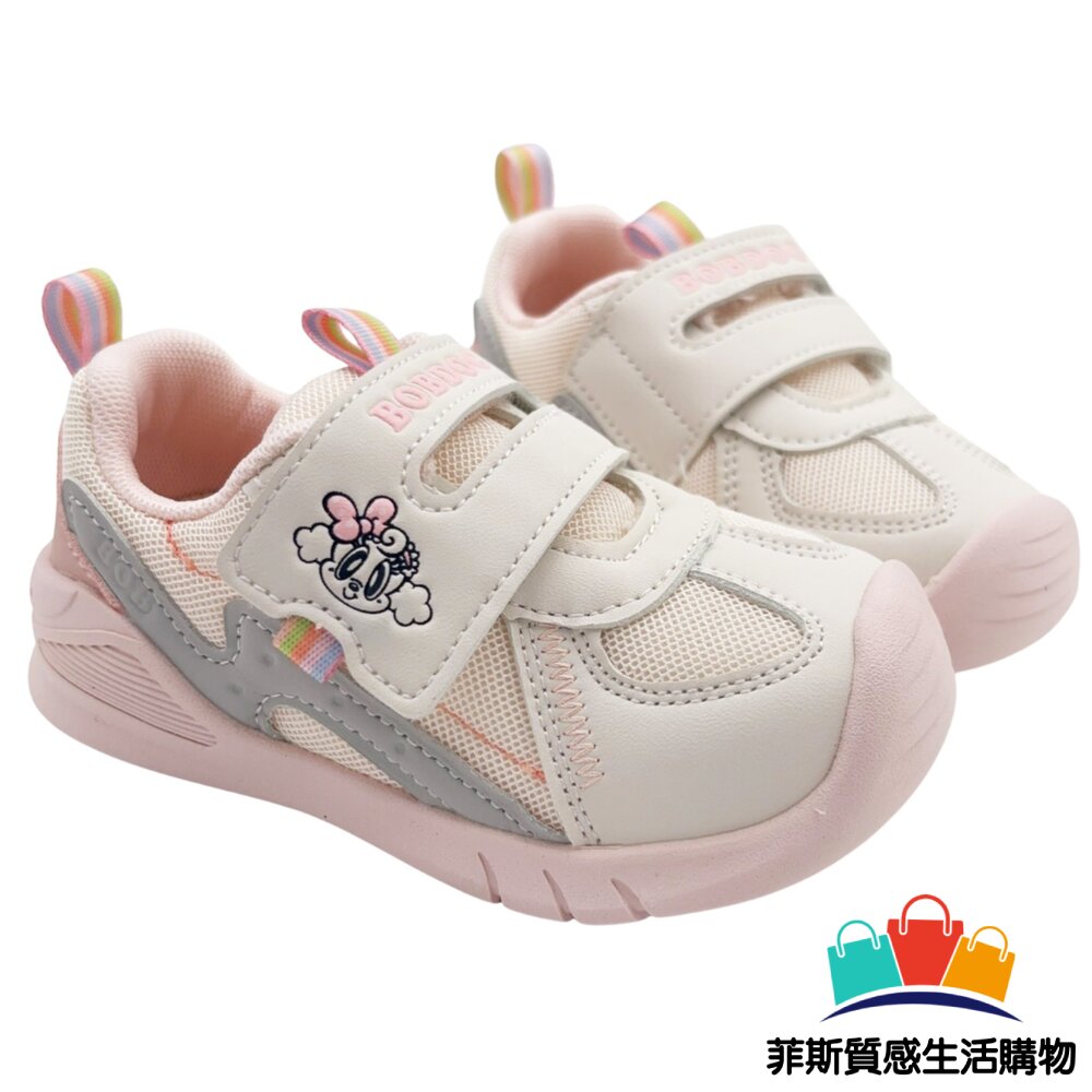 可愛卡通女童學步鞋 - 女童鞋 巴布豆 嬰幼鞋 卡通童鞋 BOBDOG 寶寶鞋 女小童 學步鞋 休閒鞋 童鞋 女寶小童鞋 巴布豆童鞋 女寶學步鞋 小童鞋 布鞋 BOBDOG巴布豆 輕量寶寶鞋