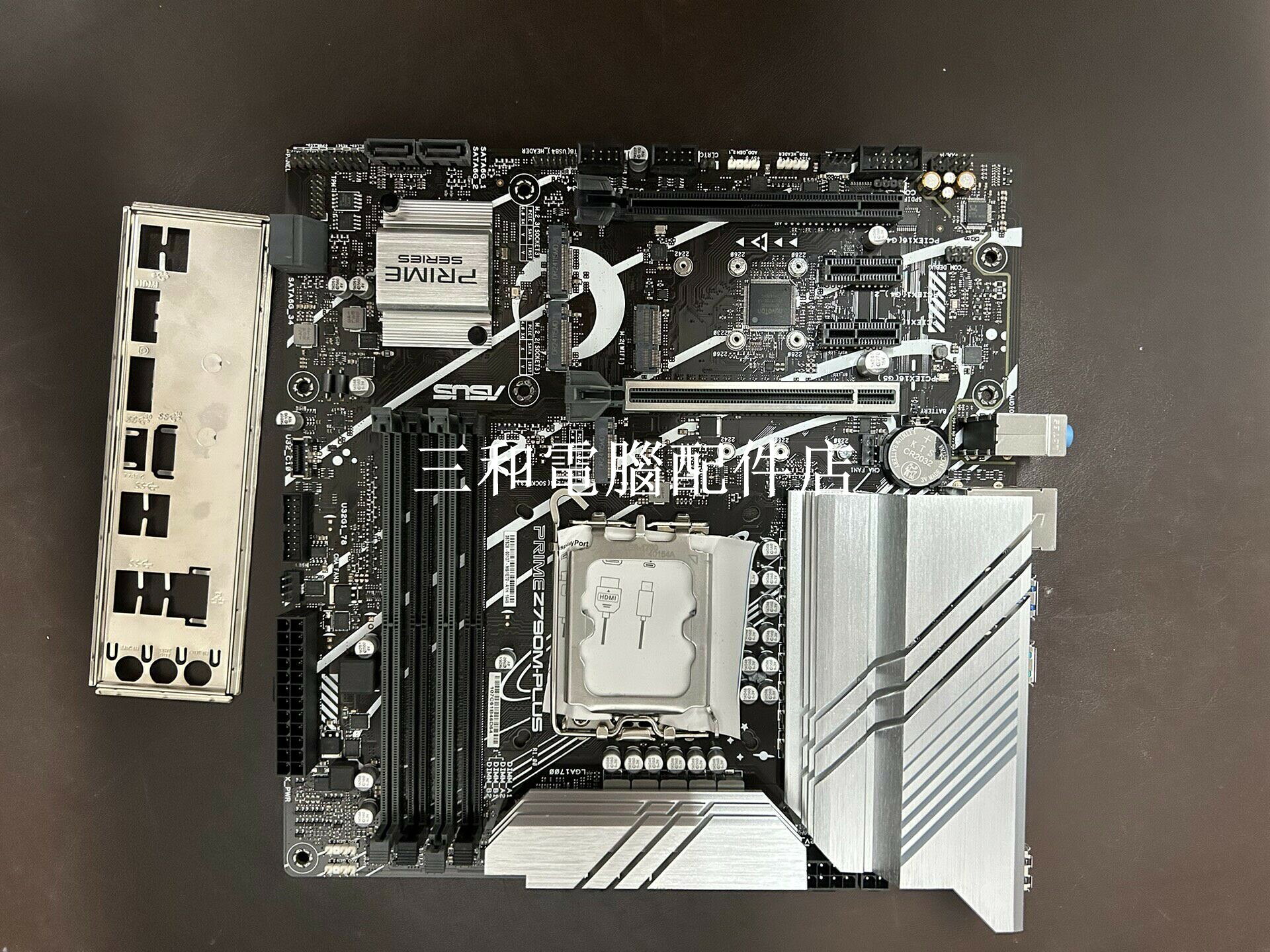 華碩 Z790M Plus D5 主機板 24年 可代發 支援 13600KF 12代 14600K 實際拍攝 帶 HDMI DP 介面 拆機配件