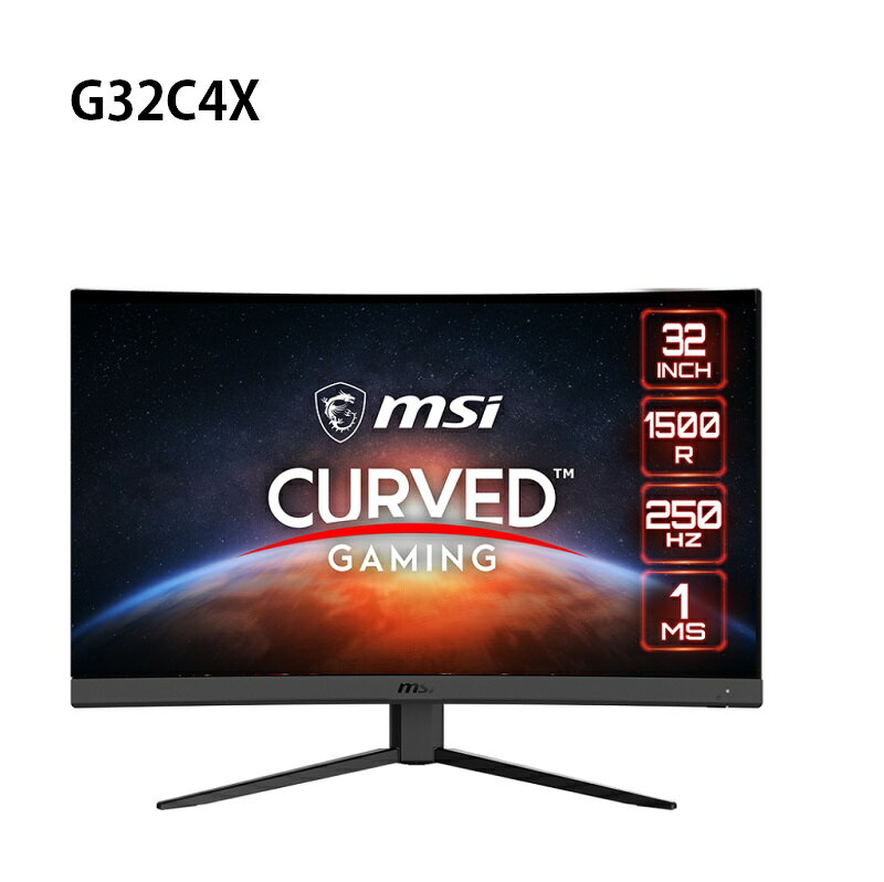 【最高現折268】MSI 微星 G32C4X 32型/FHD/250Hz/1ms/VA HDR曲面電競螢幕