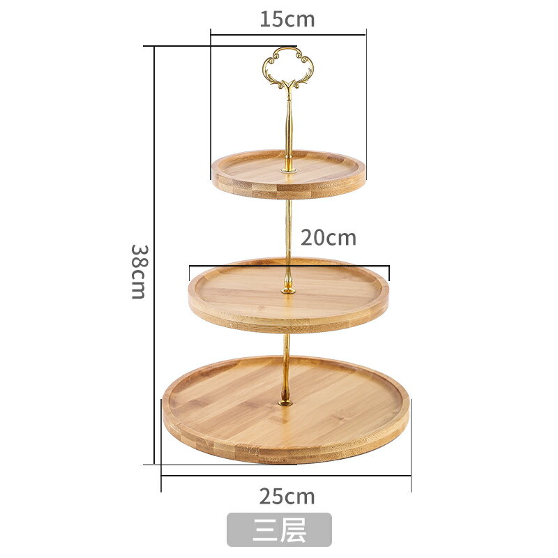 點心架 三層蛋糕架子甜品台擺件展示架創意下午茶茶點糖果盤水果盤點心架【MJ4145】
