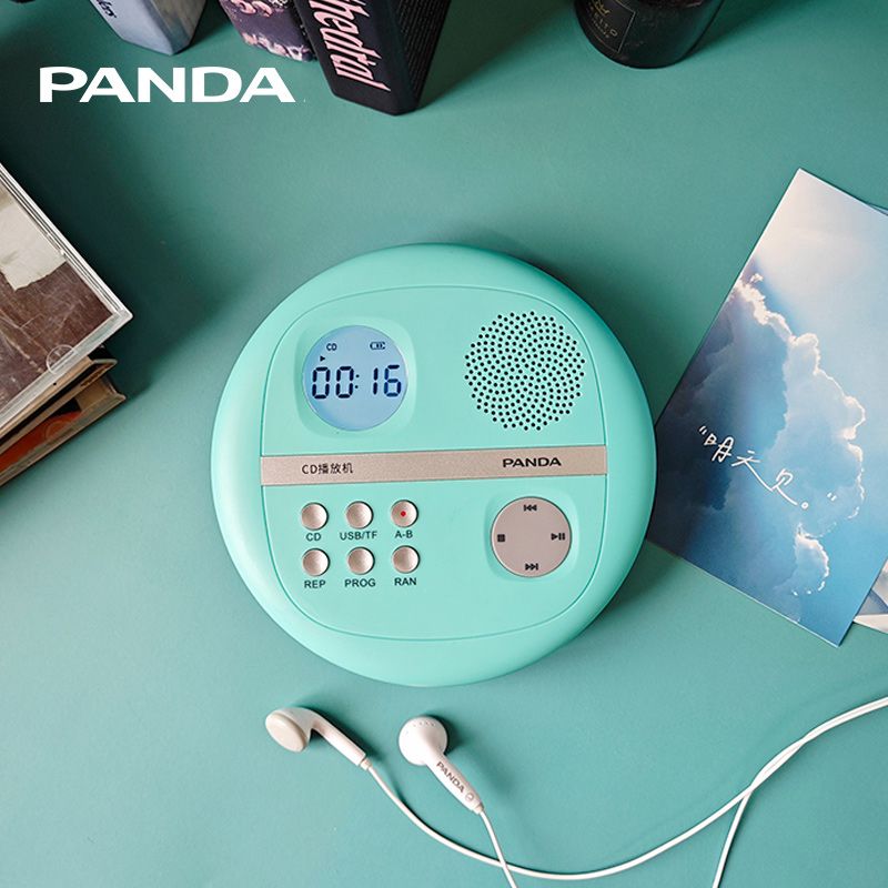 熊貓CD機CD播放機唱片機隨身聽復古便攜光盤碟片專輯播放器CD13【宜家良品百貨】