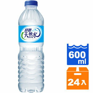 舒跑 天然水 600ml (24入)/箱【康鄰超市】