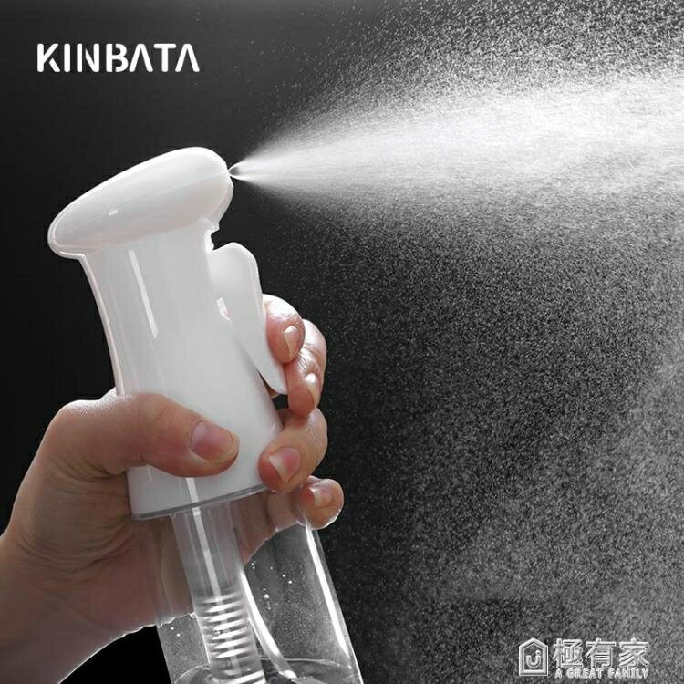 kinbata高壓噴霧瓶酒精消毒化妝補水霧化噴瓶空瓶按壓稀釋小噴壺 全館免運