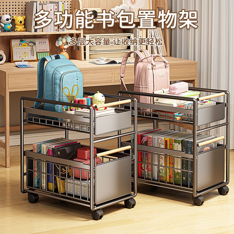 免運 可開票 快速出貨 置物架書架家用可移動小推車書本收納架兒童房放書包桌下滑輪櫃子