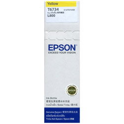 【史代新文具】愛普生EPSON T673400 原廠黃色墨水匣 (L800)