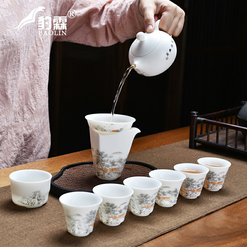 羊脂玉茶具套裝蓋碗茶杯中式辦公會客廳家用高端禮盒白瓷功夫茶具