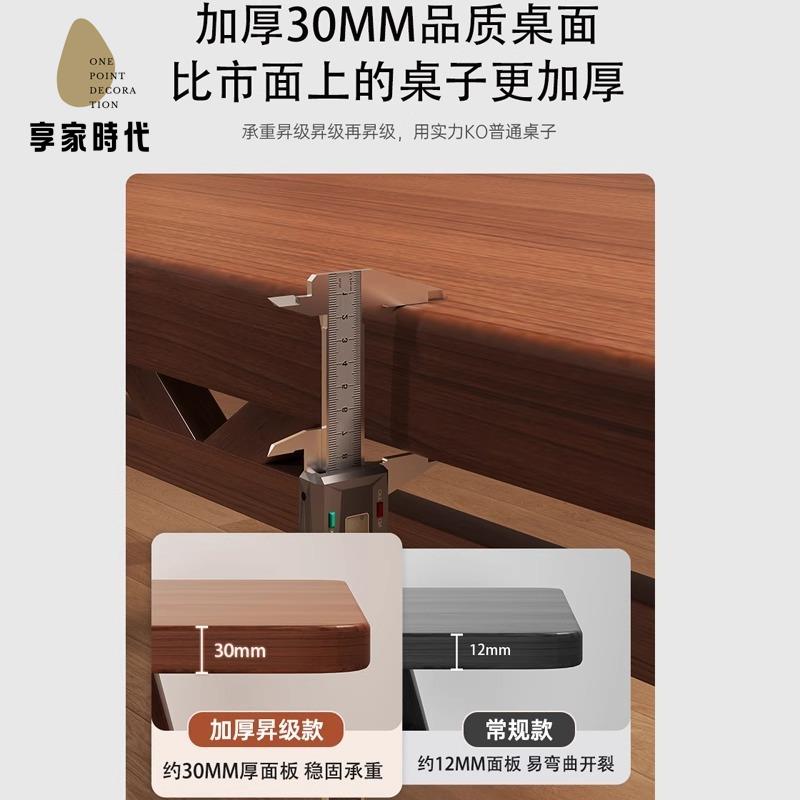 【享家時代】國學桌書法桌新中式毛筆書畫桌辦公桌 電腦桌 工作臺家用 書房寫字桌8161