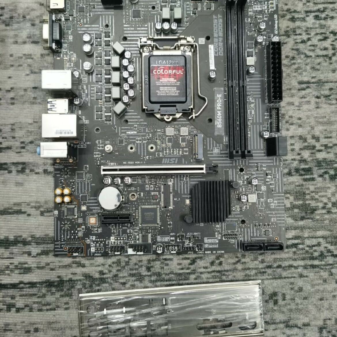 微星B560M PRO-E 爆破彈主機板 支援Intel第10 11代CPU 高效能遊戲主機板 3個月保固期