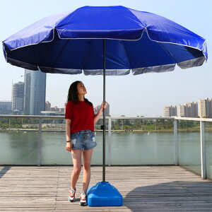 擺攤遮陽傘大戶外地攤家用休閑傘沙灘擺地攤用的大傘支撐2.4/3米