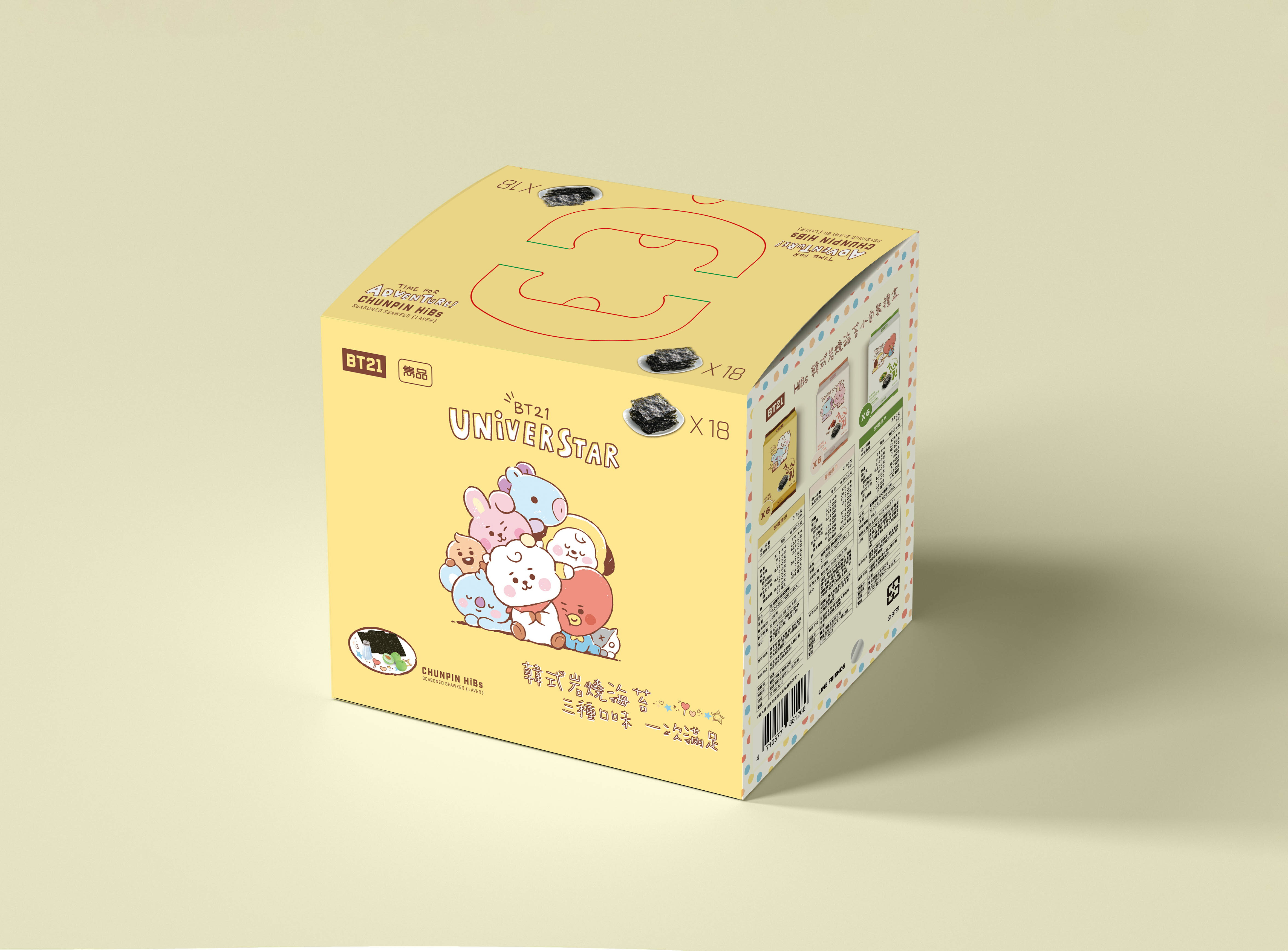 【官方直營】雋品 HiBs BT21 韓式岩燒海苔小包裝禮盒