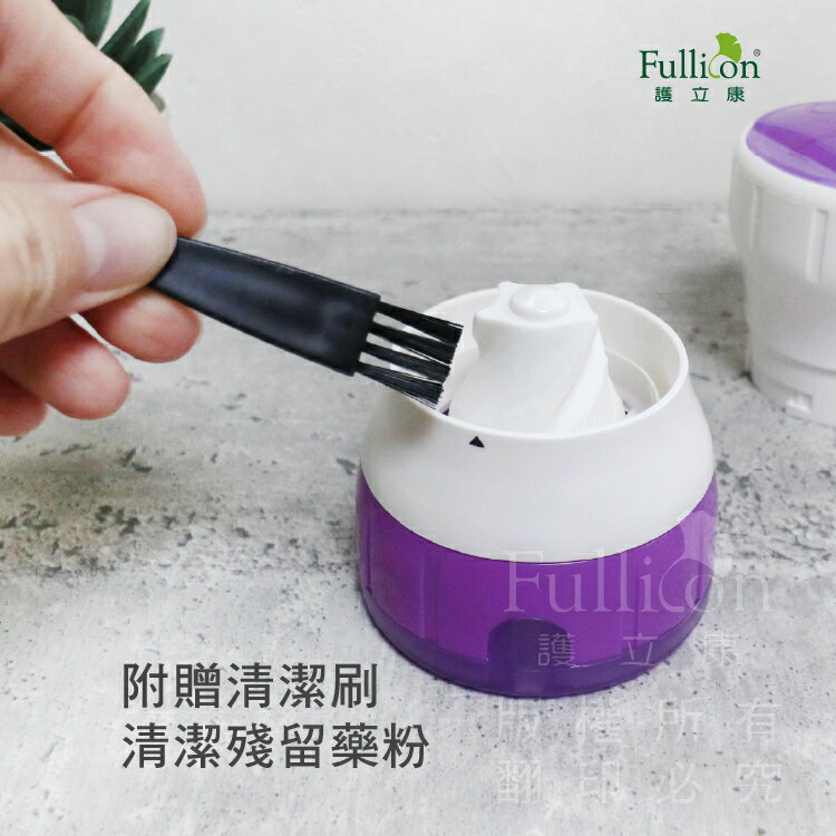 【護立康】陶瓷磨藥器 磨藥缽 搗藥碗 居家照護/嬰幼寵物餵藥 安全藥片研磨器 2