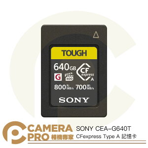◎相機專家◎ SONY CEA-G640T CFexpress Type A 記憶卡 640GB 640G 索尼公司貨【跨店APP下單最高20%點數回饋】