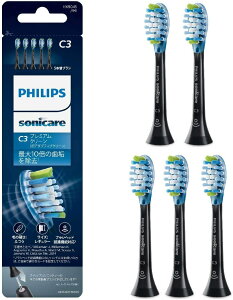 【日本代購】Philips 飛利浦Sonicare 電動牙刷替換刷頭高級清潔常規5支(15個月份量) HX9045/96
