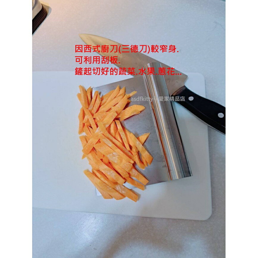 asdfkitty*日本製 貝印 不鏽鋼刮板/刮刀/切麵刀-可鏟起切菜板上的菜-日本正版商品 2