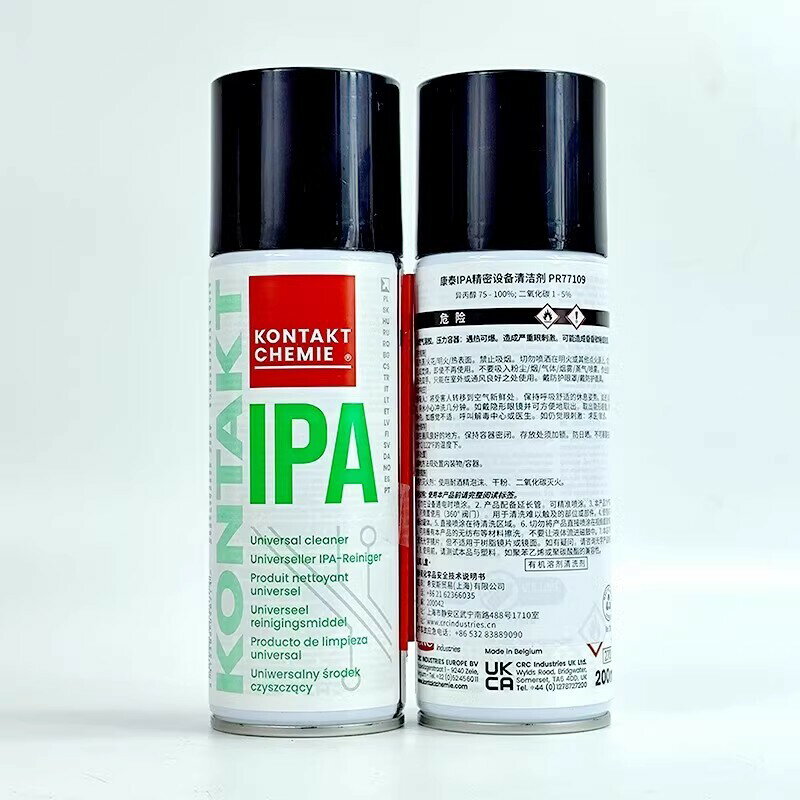德國進口KONTAKT康泰IPA清洗劑精密電器激光學鏡片頭清潔劑用品【亞德機械五金家居】 4