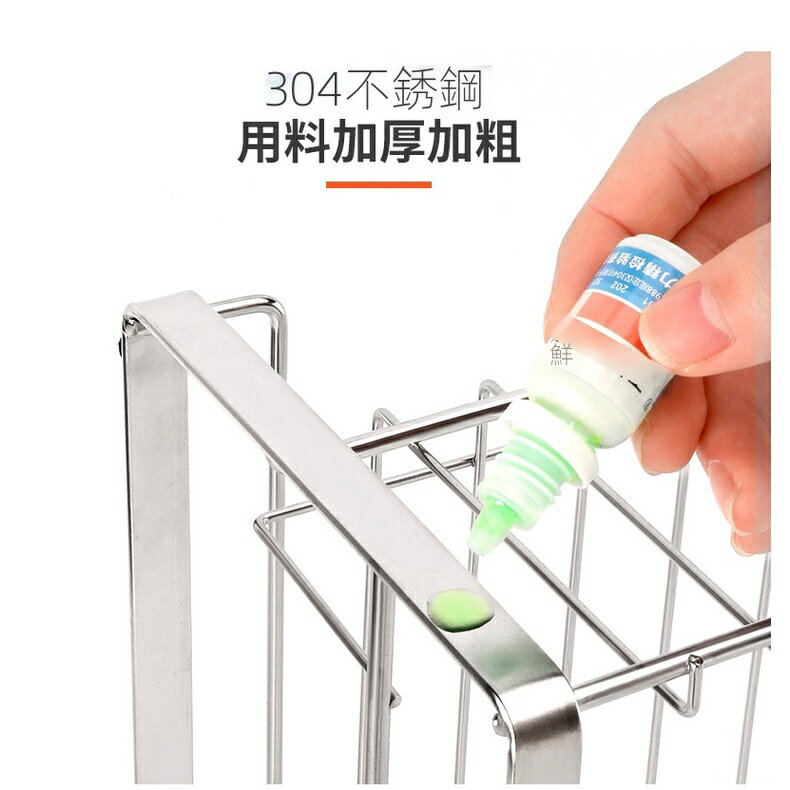 碗架 碗碟架 濾水架 置物架 收納架 304不鏽鋼瀝水碗碟架 多功能廚房用品架 碗碟筷子收納碗架 4