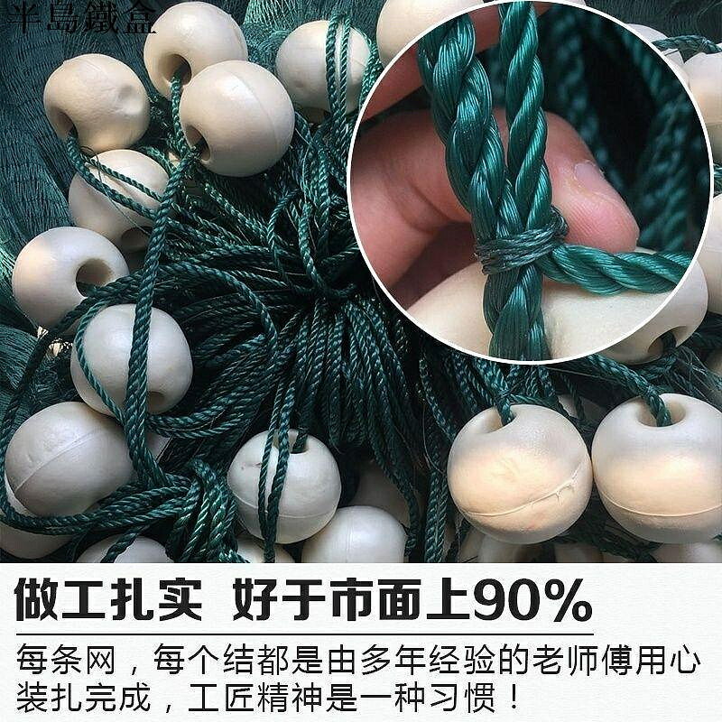 清塘網拉網拖網清塘網定做拉網捕魚網圍網隔斷網養殖魚網網箱全新料漁網