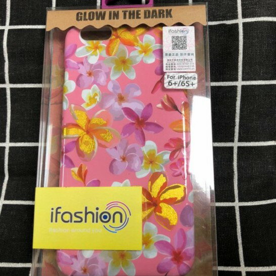 現貨出清 原創品牌-iFashion Case 手機殼 /i6+/6s+5.5吋 全面1折起-A10