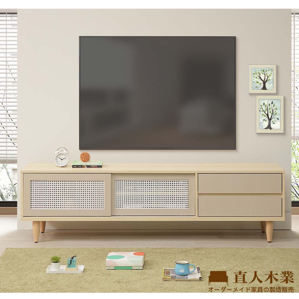 【直人木業】BOBO北歐韵彩簡約風電視櫃181公分