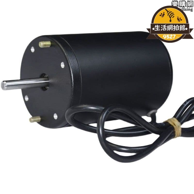 優品【23.4萬人回購該品牌】永磁直流發電機12V24V伏100W180W300瓦手搖風力腳踏水力電瓶充電