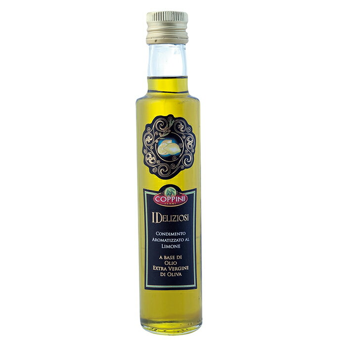 義大利Coppini特級初榨檸檬橄欖油 250ML/瓶★全店超取滿599免運