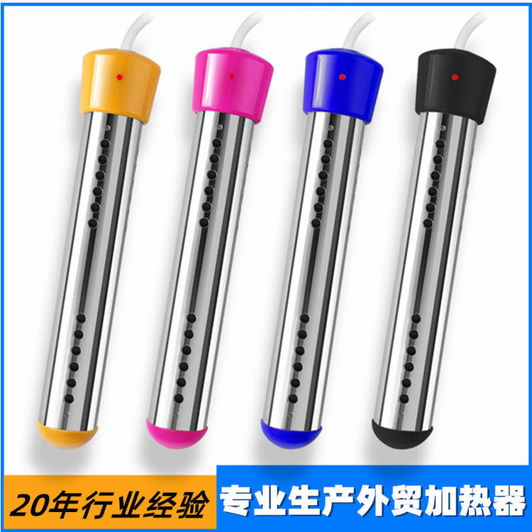 【美規 護套款】 110V電壓熱得快浴缸浴桶泳池用燒水棒加熱器 5