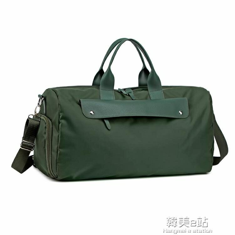 旅行包運動包男健身包乾濕分離女短途旅行包大容量手提行李袋輕便游泳包 雙11全館免運
