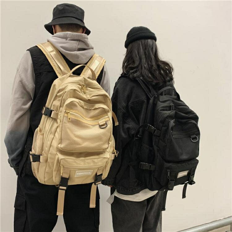 書包男韓版原宿ulzzang女大學生大容量旅行2020年新款雙肩包背包 全館免運