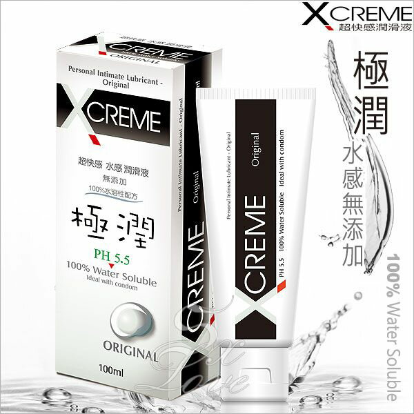 X-Creme 超快感PH5.5 水感潤滑液100ml【本商品含有兒少不宜內容】