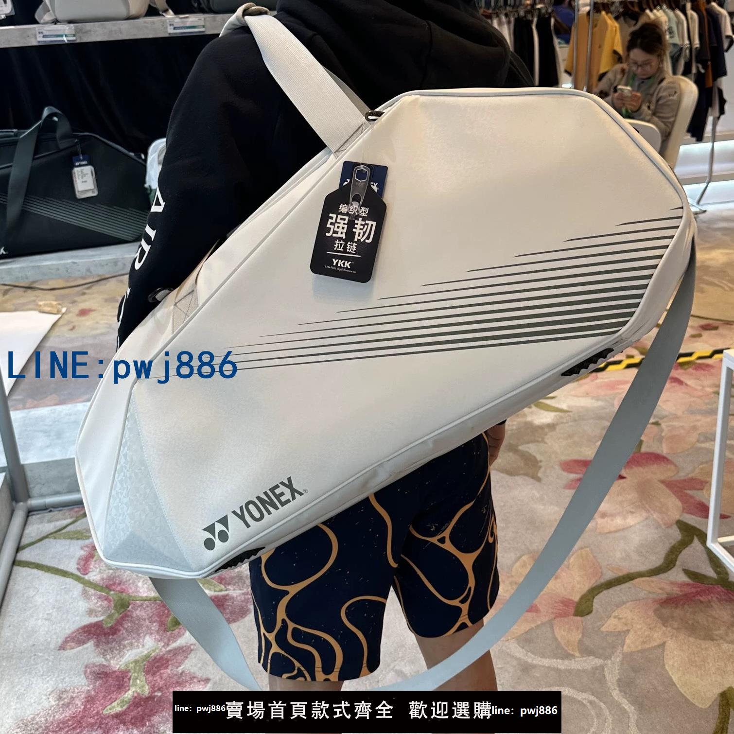 【物美價廉】正品尤尼克斯羽毛球包 YY新款單肩包 手提多功能3D男女款 BA340CR