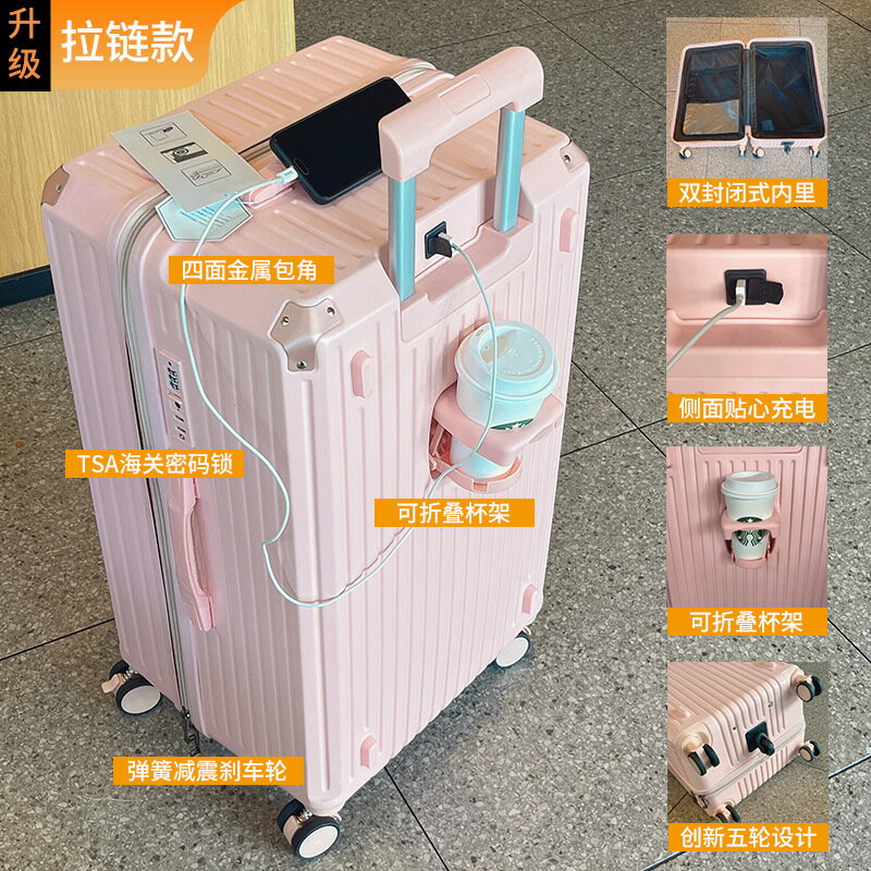 【免運/可開票】臺灣公司 行李箱 登機行李箱 拉桿箱 上翻蓋箱拉桿箱 攝影箱 旅行箱 多功能超大容量行李箱女學生男密碼箱拉桿箱登機箱20寸旅行箱