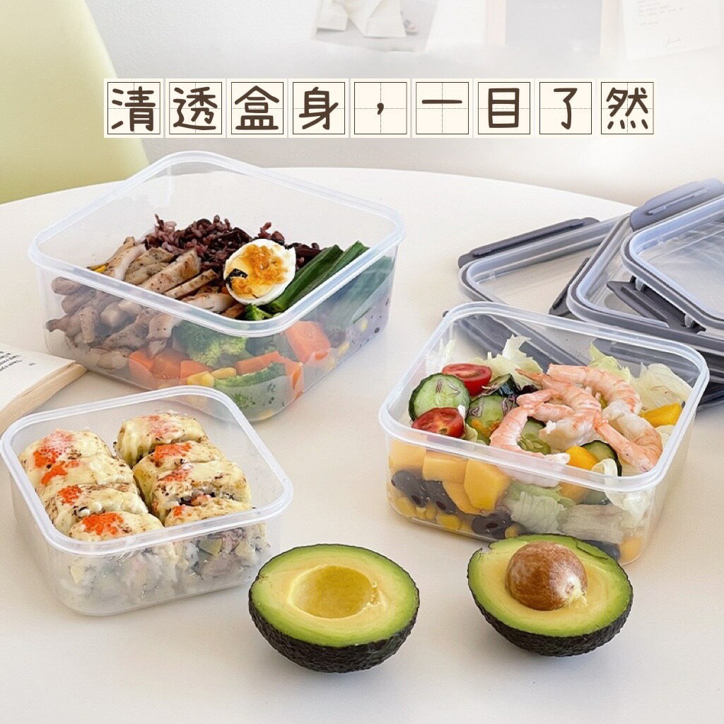 UYIKU 密封保鮮盒三件組/野餐/密封防漏 3