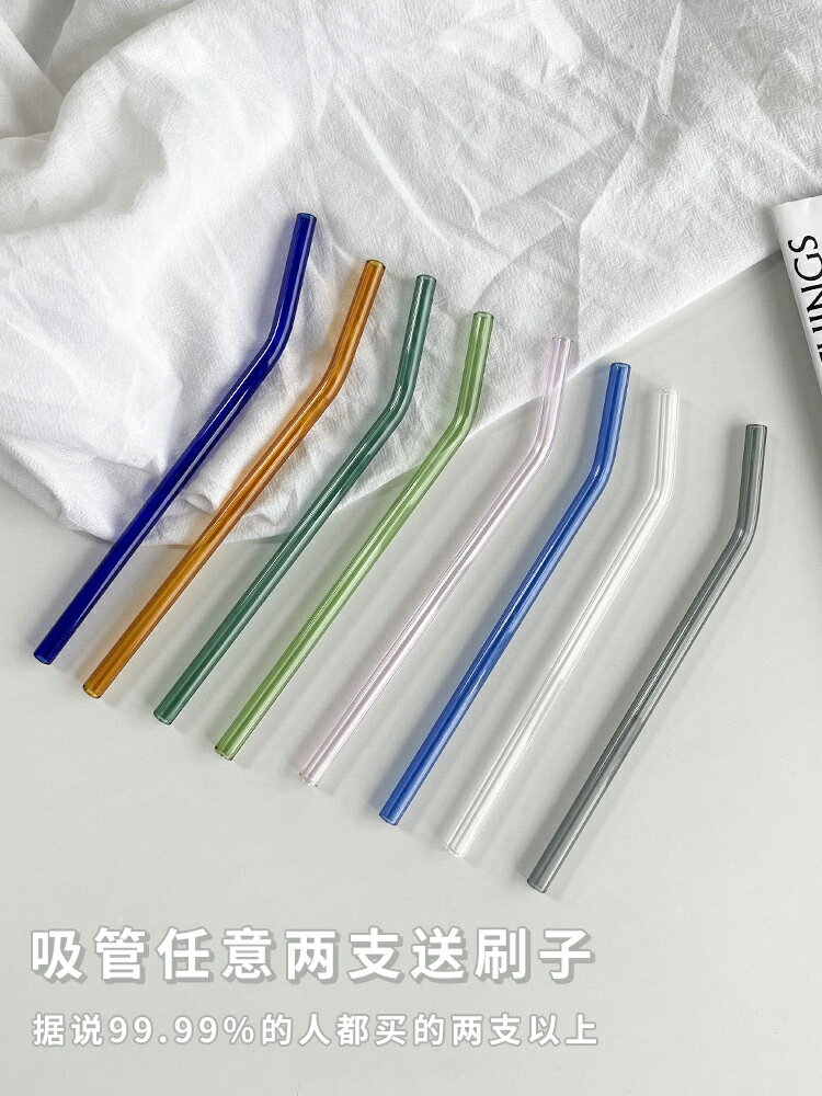 ins風網紅玻璃吸管非一次性耐熱環保飲料攪拌棒水杯配件杯子通用