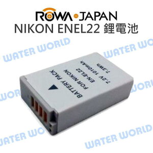 NIKON DB-ENEL22 ENEL22 EN-EL22 鋰電池【一年保固直接換新】J4【中壢NOVA-水世界】