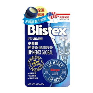 Blistex 碧唇 經典修護潤唇膏(7ml)『Marc Jacobs旗艦店』D620850