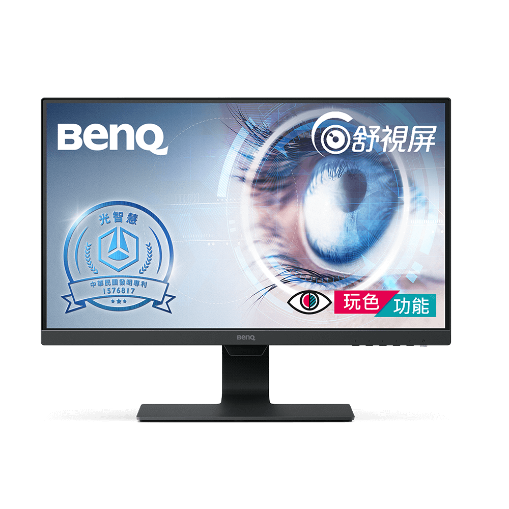 BENQ GW2780 plus 27 吋IPS 光智慧護眼螢幕