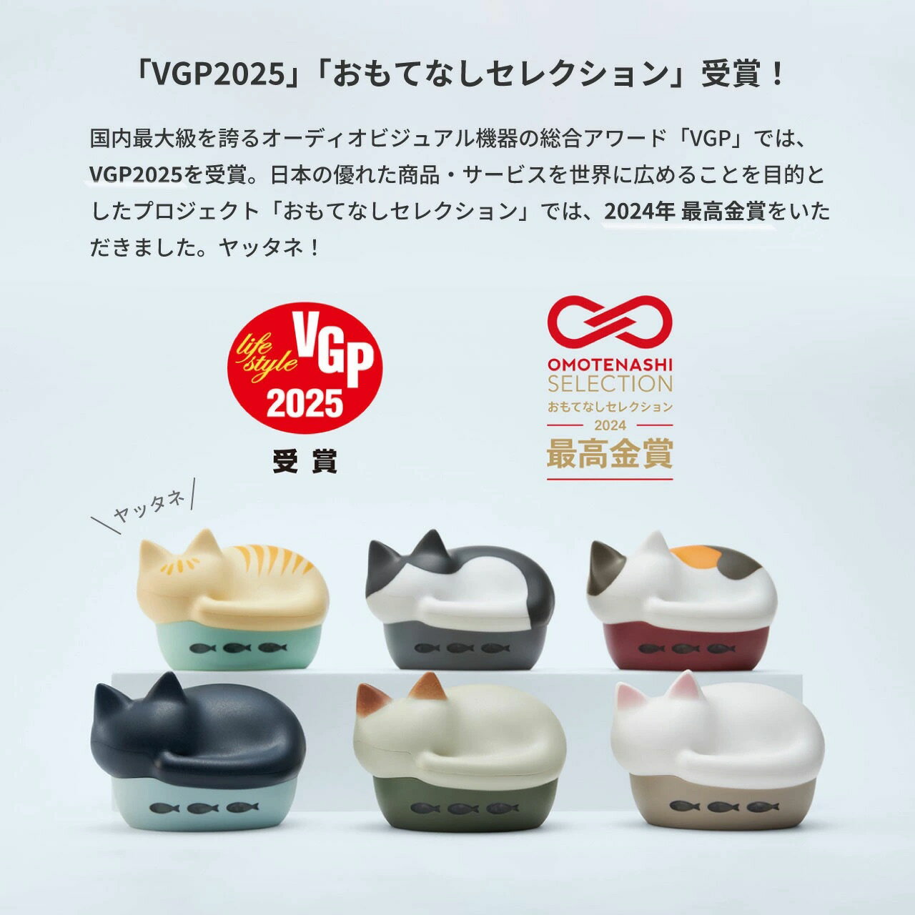 日本直送🇯🇵Radius NEKO 貓咪耳機 HP-C28BT 最新款 貓盒耳機 貓咪耳機 交換禮物 情人節 三花貓 八字臉貓 橘虎斑貓 【小福部屋】 2